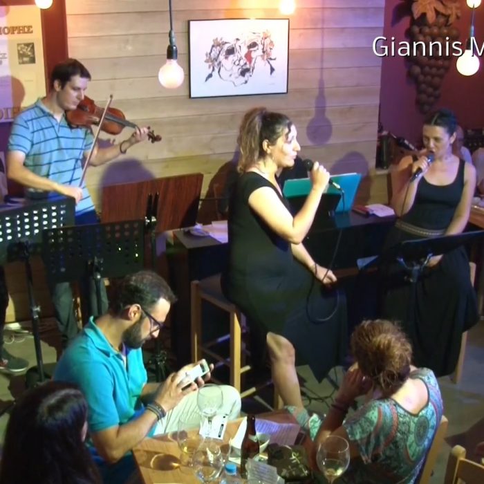 Παράξενη Κοπέλα Μανώλης Χιώτης Cantabile